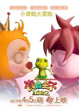 最近中文字幕mv高清在线