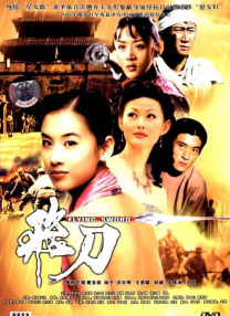 最近中文字幕mv高清在线